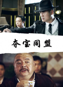 日韩人体